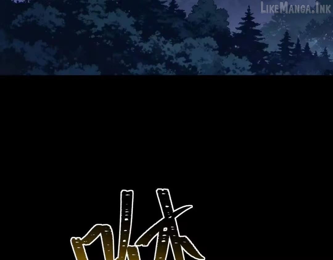 After the School Belle Dumped Me, I Became a Martial Arts God Chapter 96  - page 121